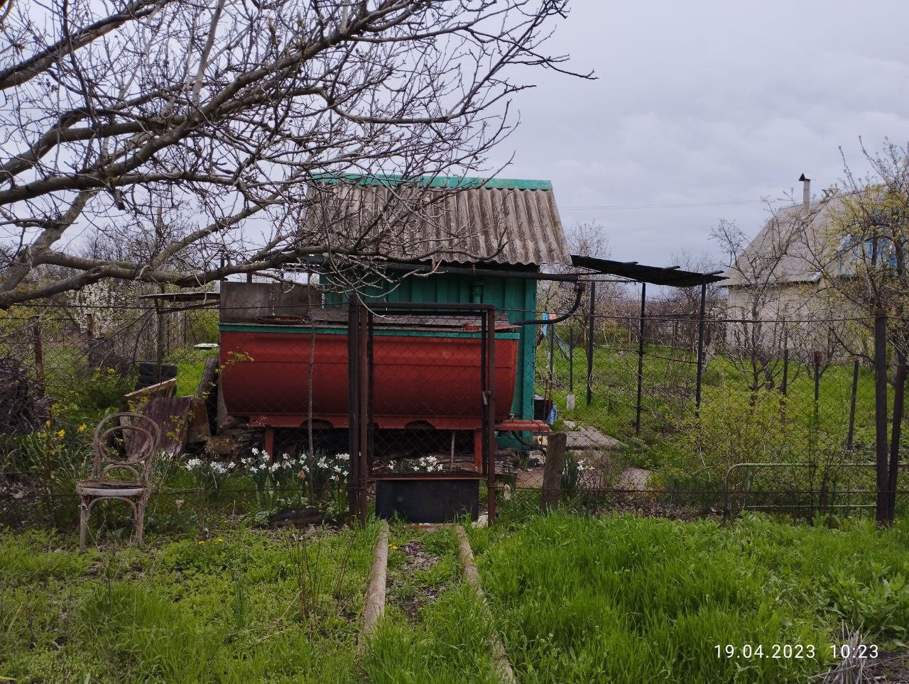 Купить Дачу В Донецке