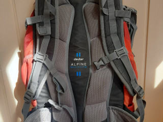 Продам рюкзак deuter freerider 26.