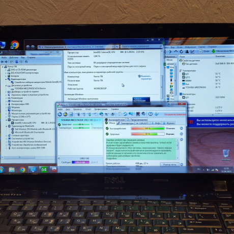 noutbuk-dell-vostro-1015-big-3