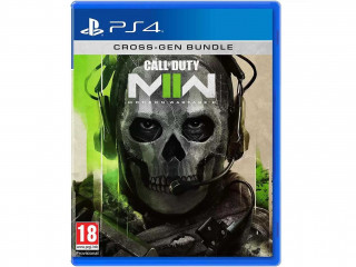 Диск Call of Duty: Modern Warfare II для PlayStation 4/5 PS4 PS5