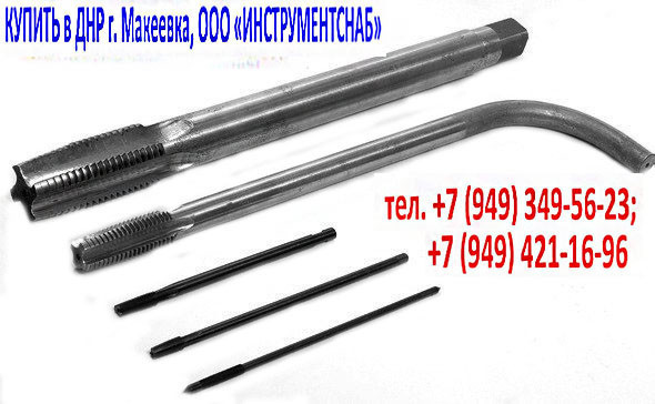 metcik-gaecnyi-m16x15-r6m5-20030-mm-pryamoi-xvostovik-melkii-sag-2640-0189-gost-1604-71-sssr-big-7