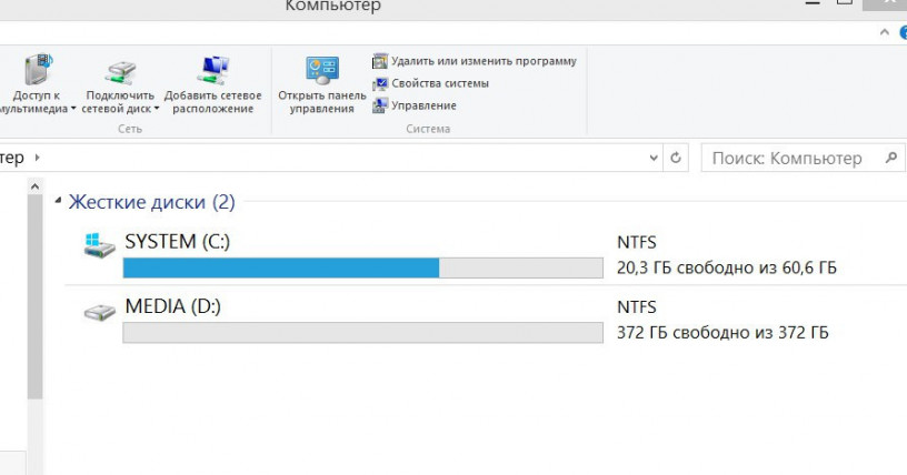 noutbuk-sony-vaio-svt131a11m-core-i74gb133-big-1