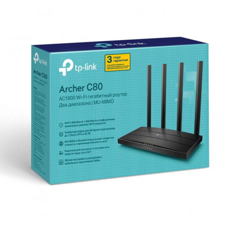 router-marsrutizator-tplink-archer-c80-xit-ac1900-mu-mimo-wi-fi-big-1
